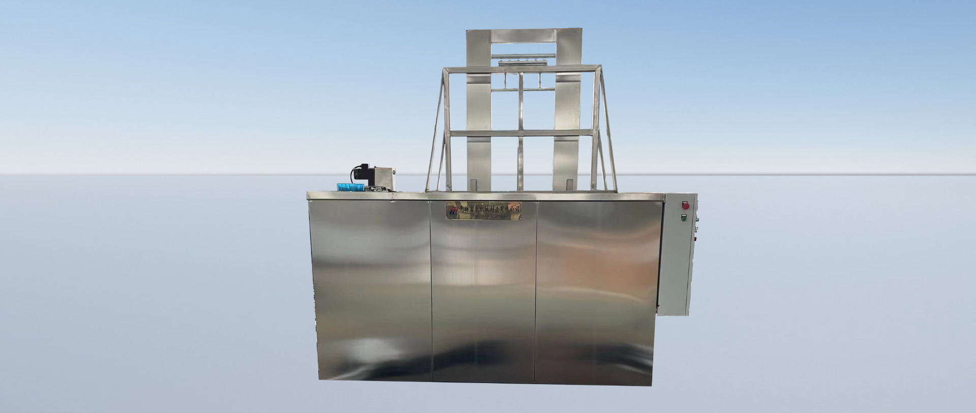 梁山縣誠(chéng)通二手化工設(shè)備銷(xiāo)售有限公司